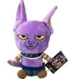 Dragon Ball Super plush toy,Dragon Ball Super Series 2 plush,Beerus Goku Jiren plush UK,official Dragon Ball merchandise UK,Dragon Ball Super collectibles